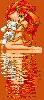 Matrícula=www_oloco_com_br90.gif
Tamanho=101KB
Dimensão=155x350
Data Envio=11 Set, 2008 www_oloco_com_br90.gif